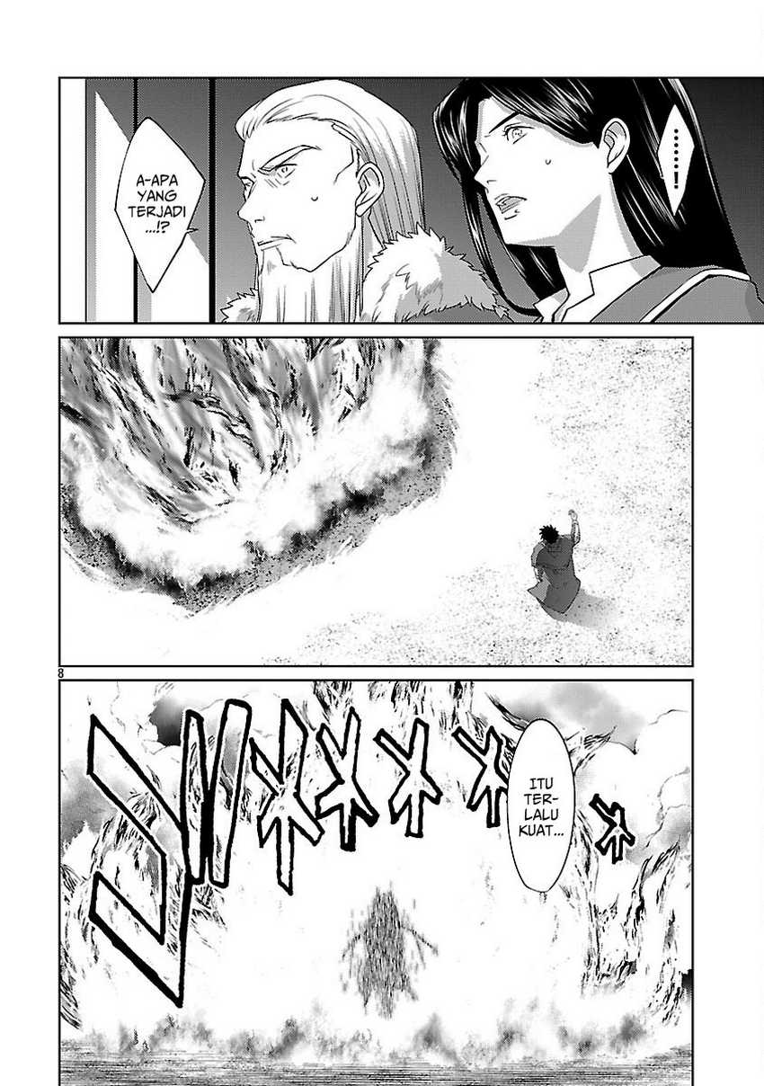 The Reincarnated Swordsman With 9999 Strength Wants to Become a Magician! chapter 33