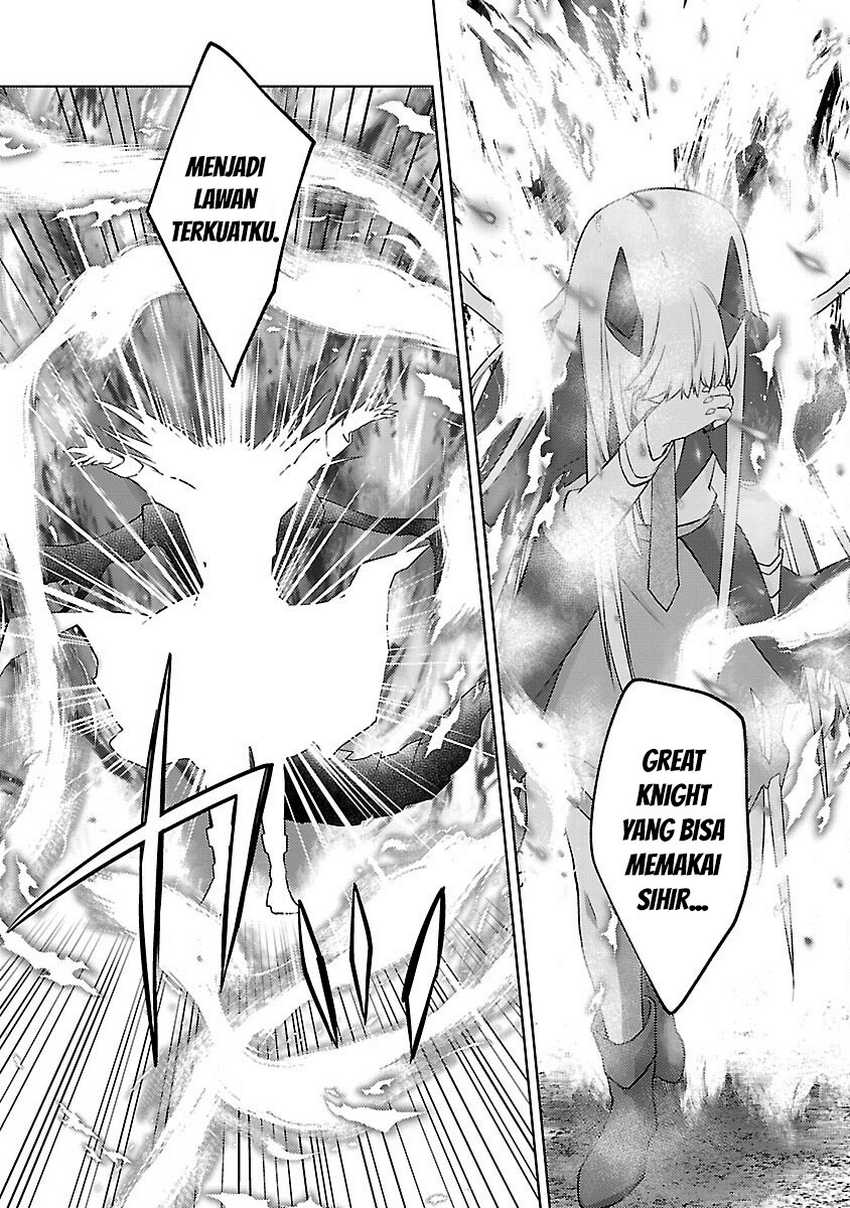 The Reincarnated Swordsman With 9999 Strength Wants to Become a Magician! chapter 33