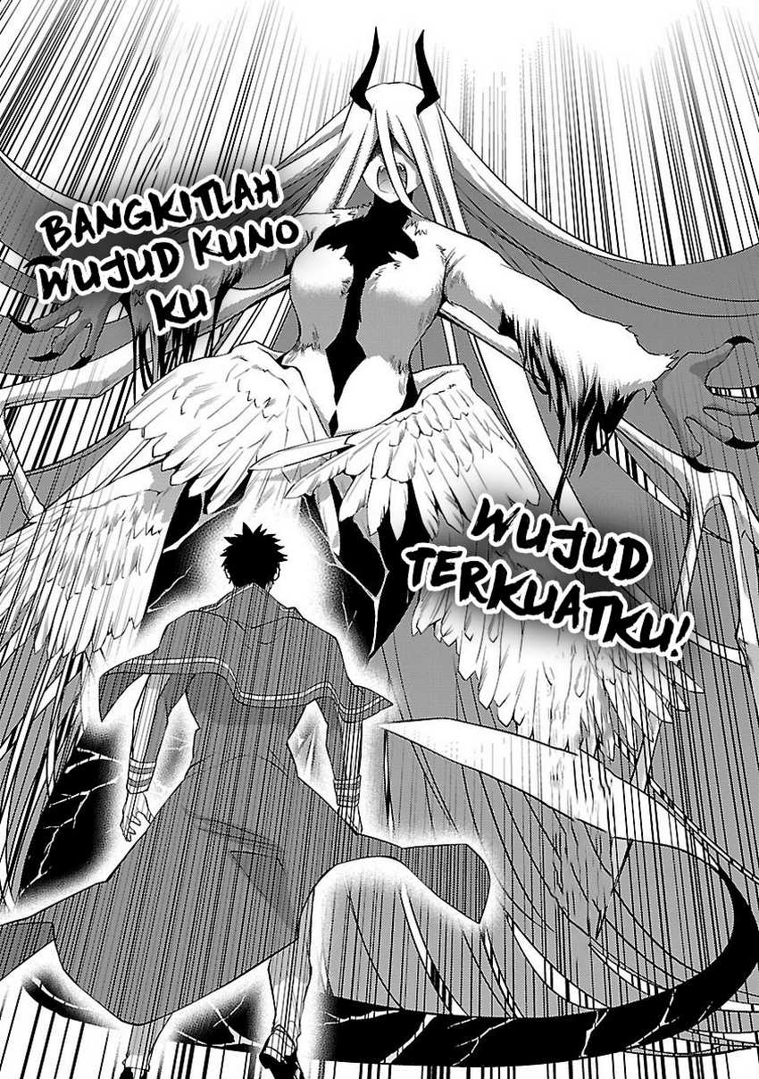 The Reincarnated Swordsman With 9999 Strength Wants to Become a Magician! chapter 33