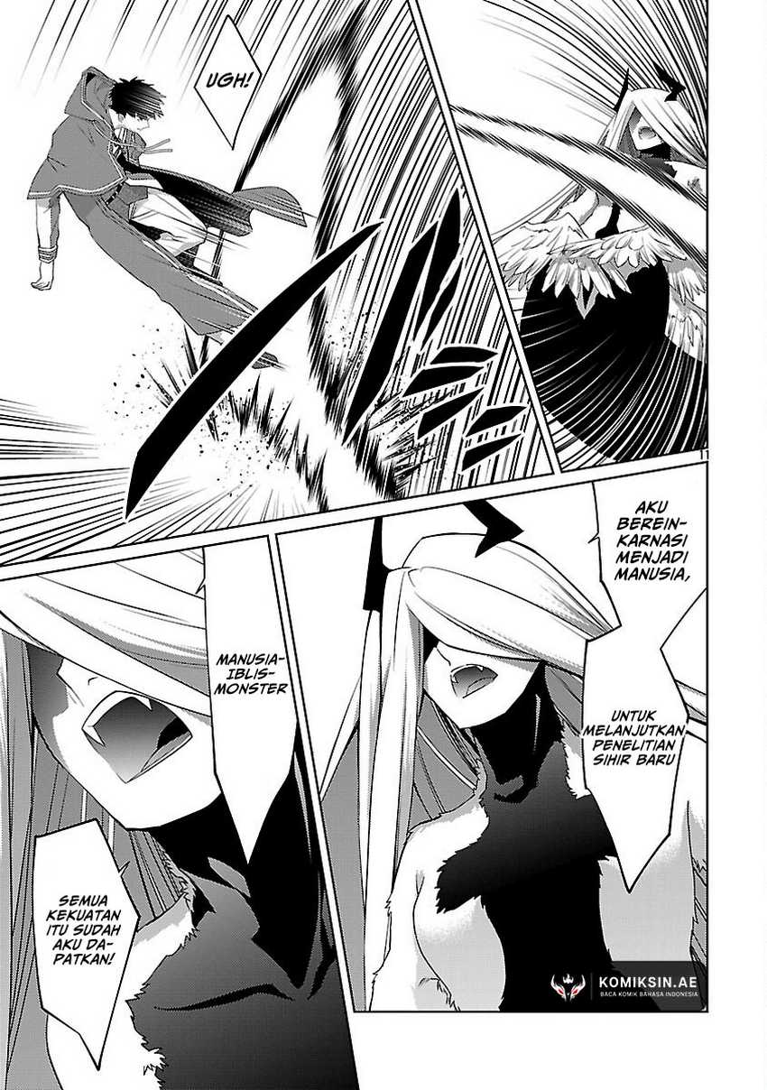 The Reincarnated Swordsman With 9999 Strength Wants to Become a Magician! chapter 33