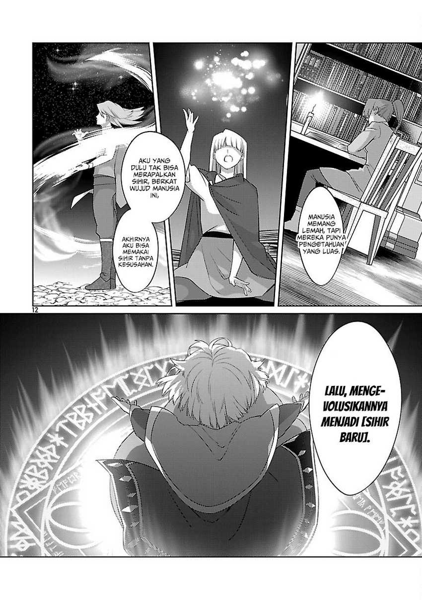 The Reincarnated Swordsman With 9999 Strength Wants to Become a Magician! chapter 33