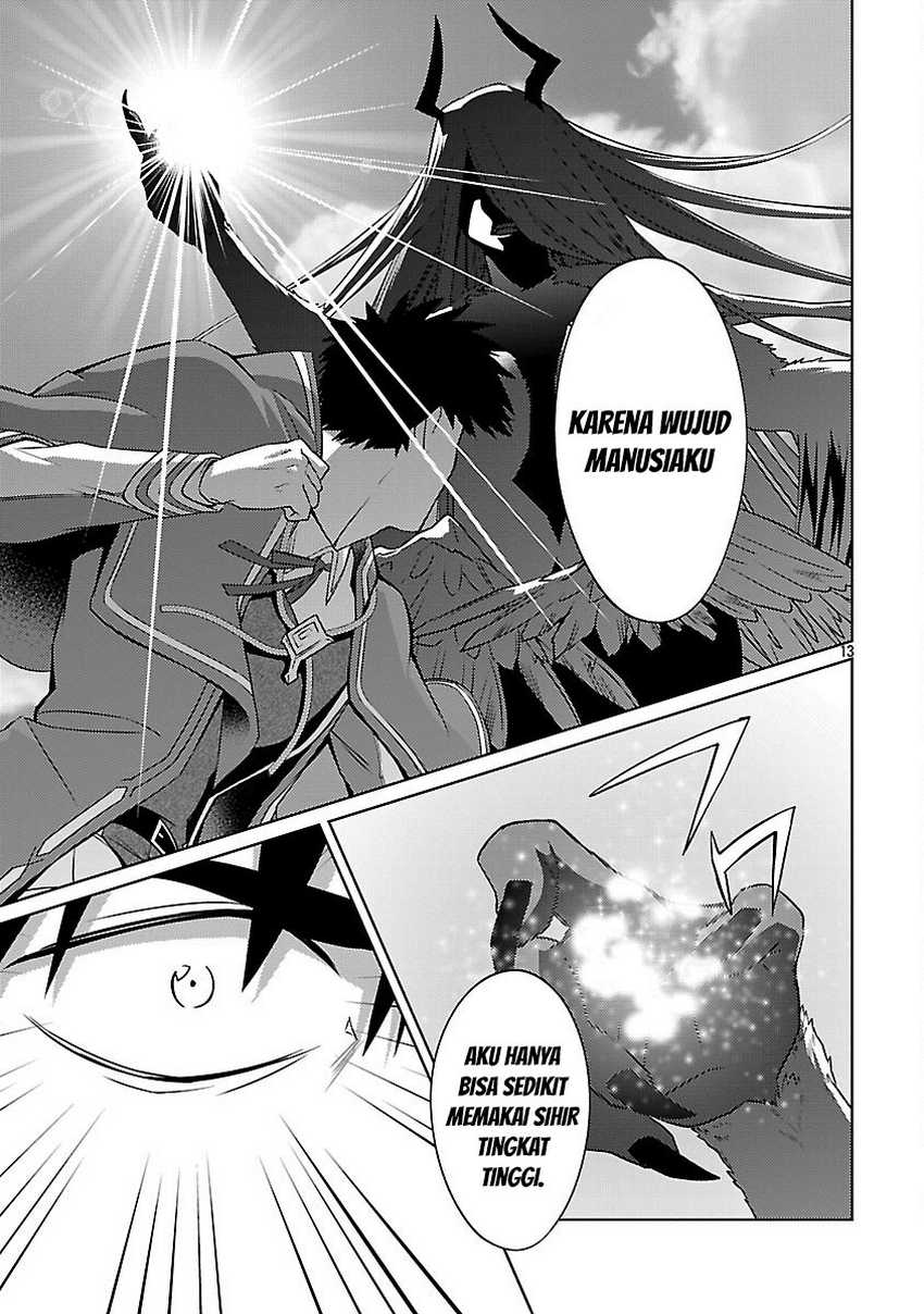 The Reincarnated Swordsman With 9999 Strength Wants to Become a Magician! chapter 33