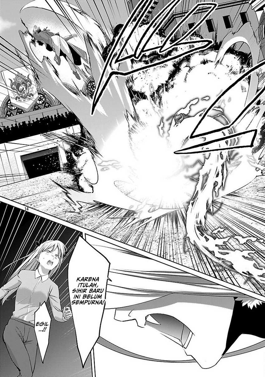 The Reincarnated Swordsman With 9999 Strength Wants to Become a Magician! chapter 33