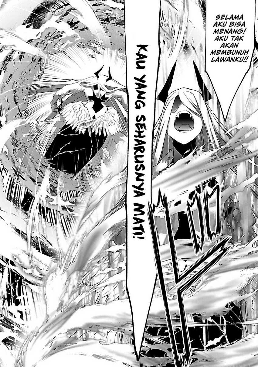 The Reincarnated Swordsman With 9999 Strength Wants to Become a Magician! chapter 33