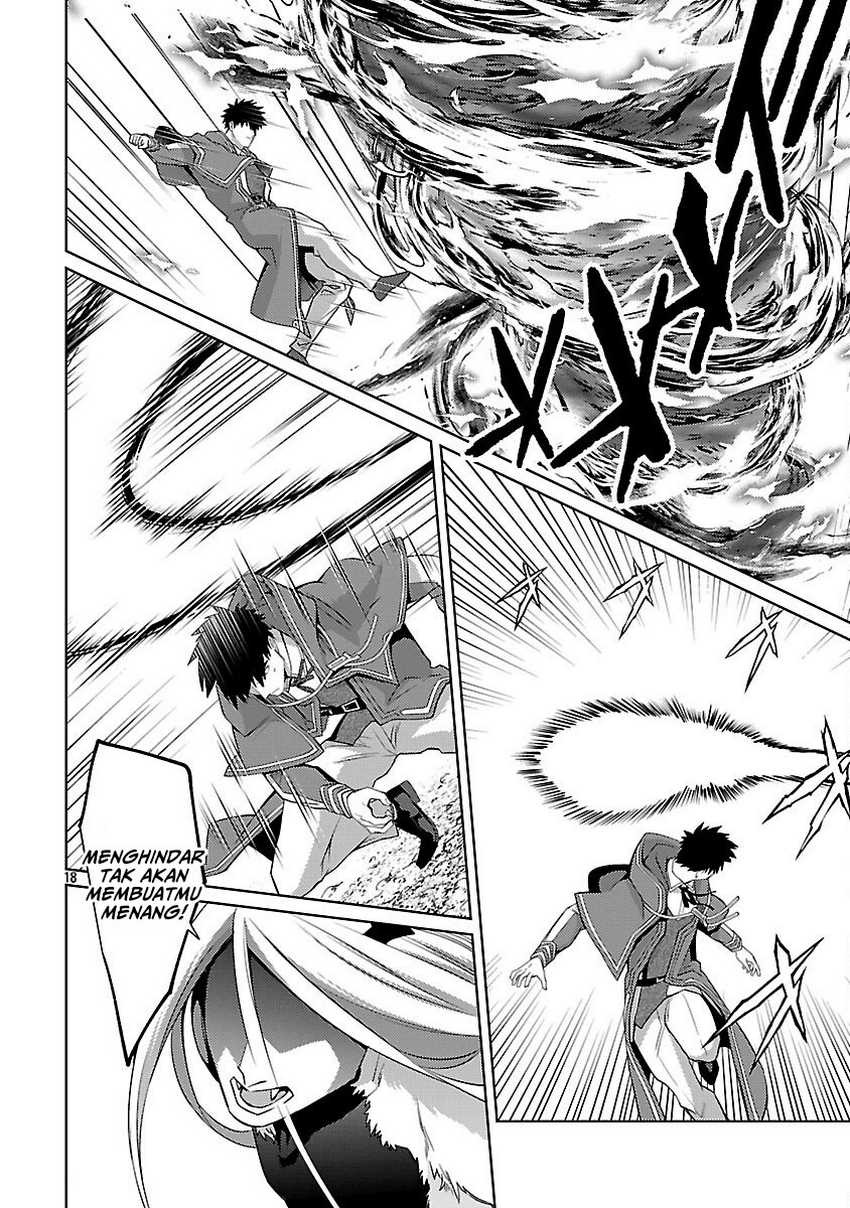 The Reincarnated Swordsman With 9999 Strength Wants to Become a Magician! chapter 33