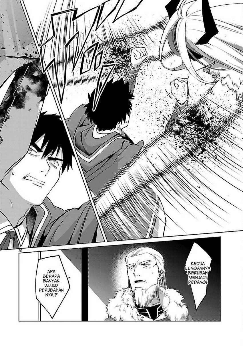 The Reincarnated Swordsman With 9999 Strength Wants to Become a Magician! chapter 33