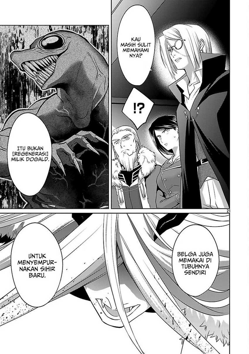 The Reincarnated Swordsman With 9999 Strength Wants to Become a Magician! chapter 33