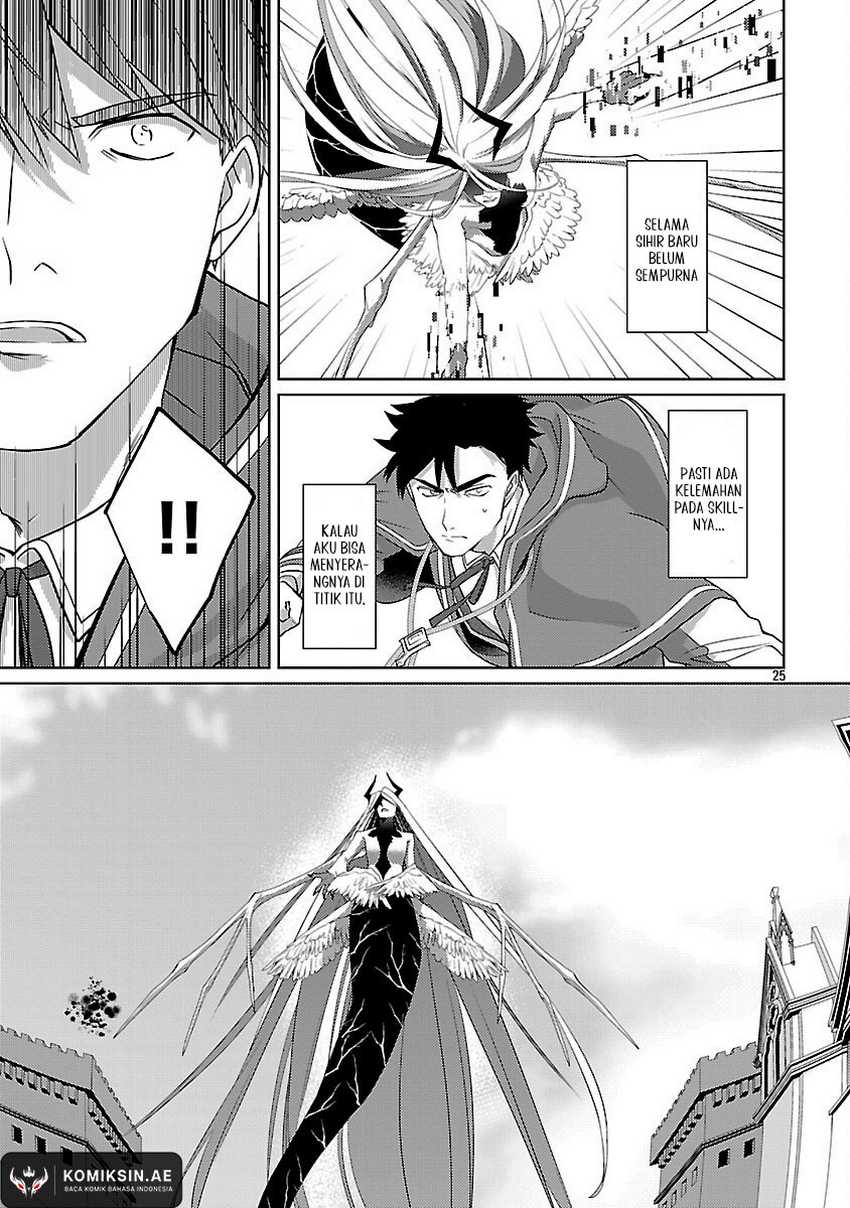 The Reincarnated Swordsman With 9999 Strength Wants to Become a Magician! chapter 33