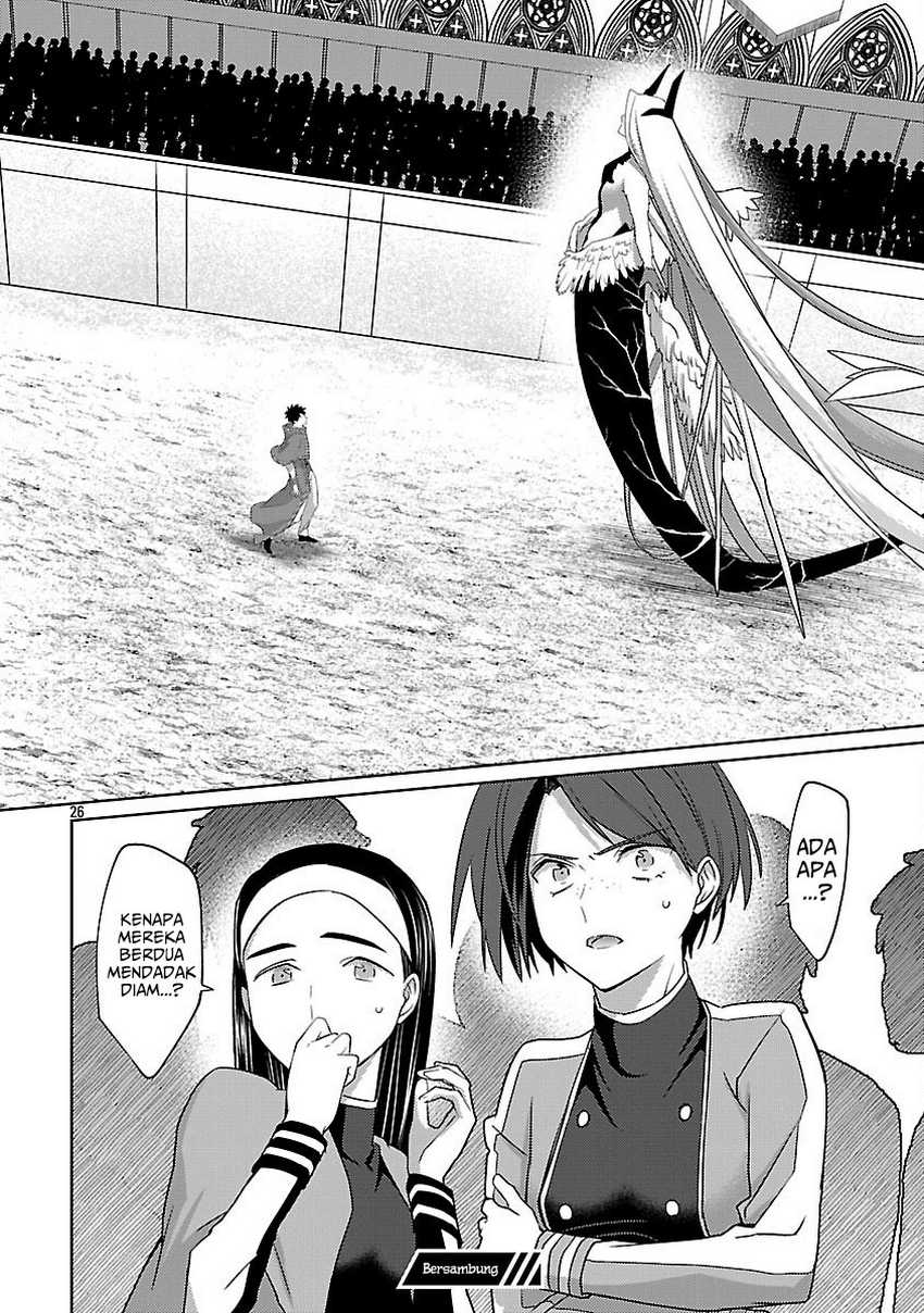 The Reincarnated Swordsman With 9999 Strength Wants to Become a Magician! chapter 33