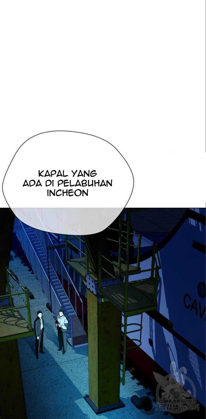 The 18 Year Old Spy chapter 25