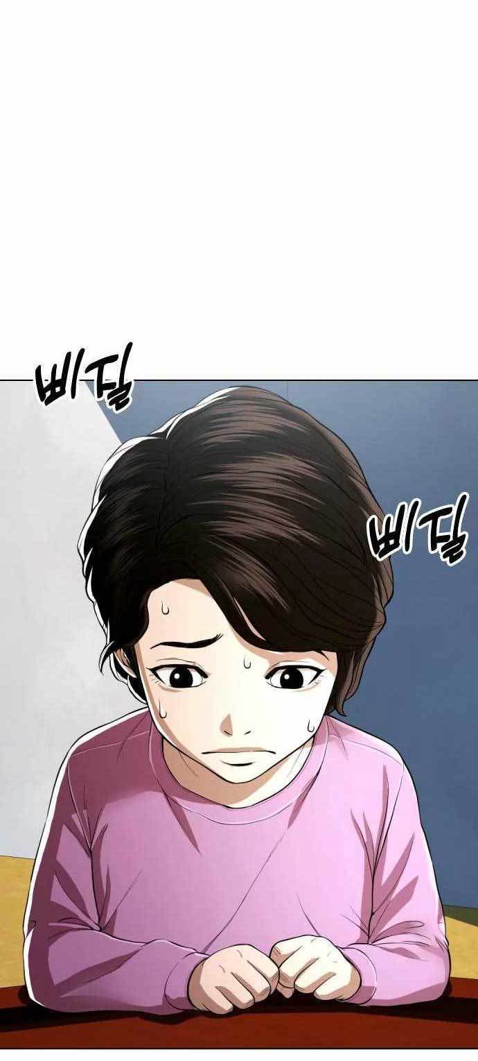 The 18 Year Old Spy chapter 34