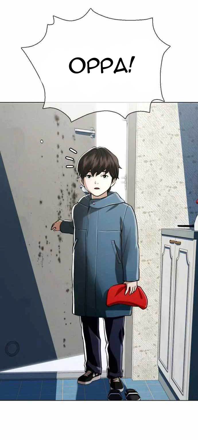 The 18 Year Old Spy chapter 34