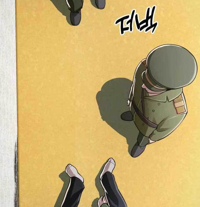 The 18 Year Old Spy chapter 34