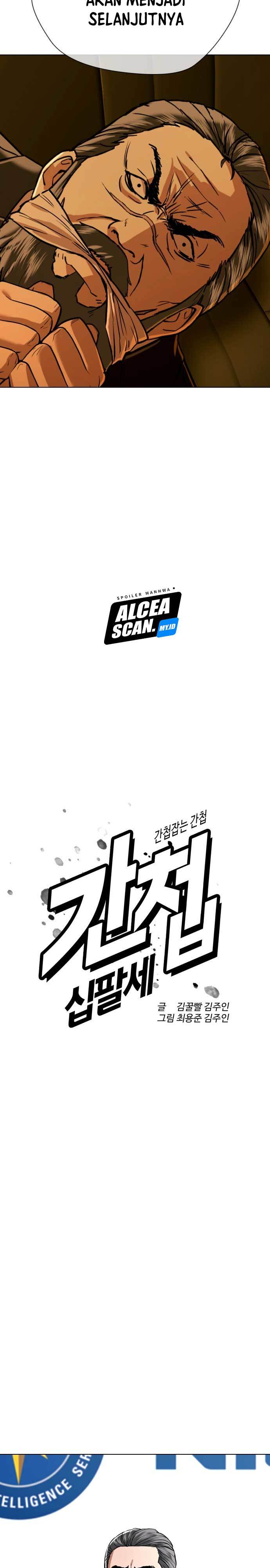 The 18 Year Old Spy Chapter 47 Bahasa Indonesia