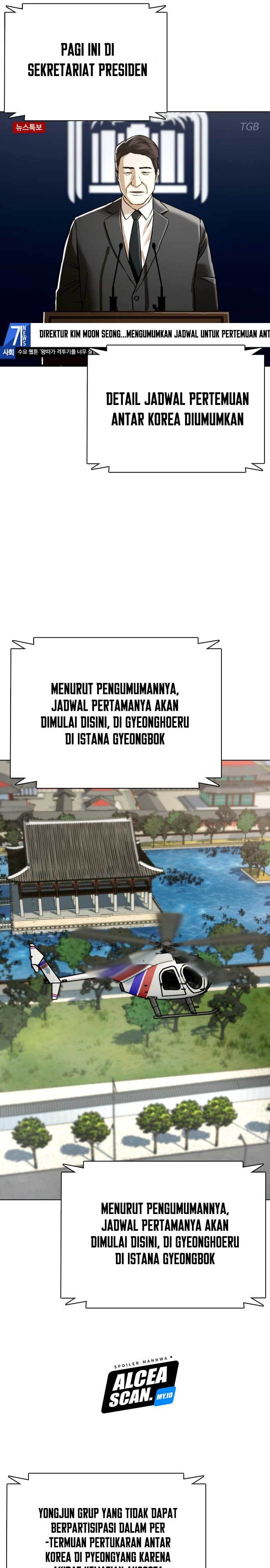 The 18 Year Old Spy Chapter 47 Bahasa Indonesia