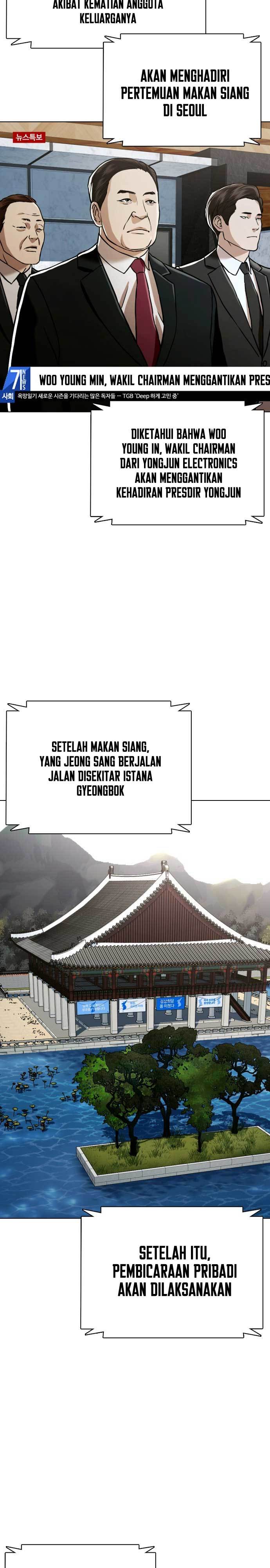 The 18 Year Old Spy Chapter 47 Bahasa Indonesia