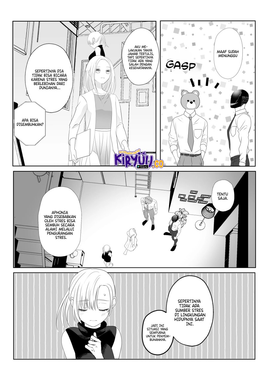 The Aberrant-Headed Guy and the Human Girl chapter 7