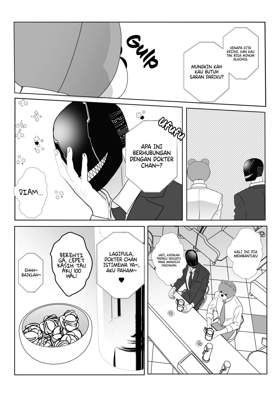 The Aberrant-Headed Guy and the Human Girl chapter 12