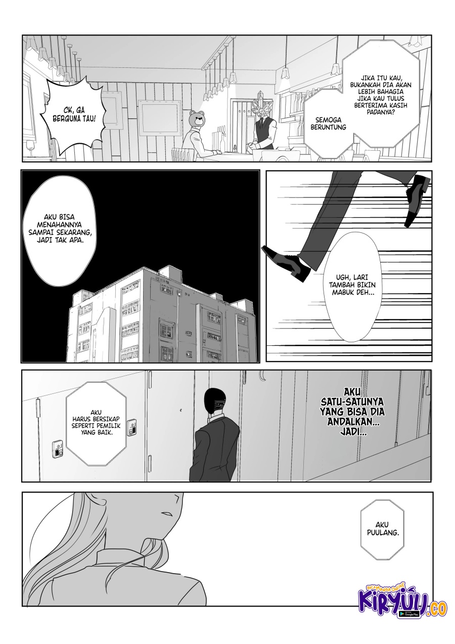 The Aberrant-Headed Guy and the Human Girl chapter 12
