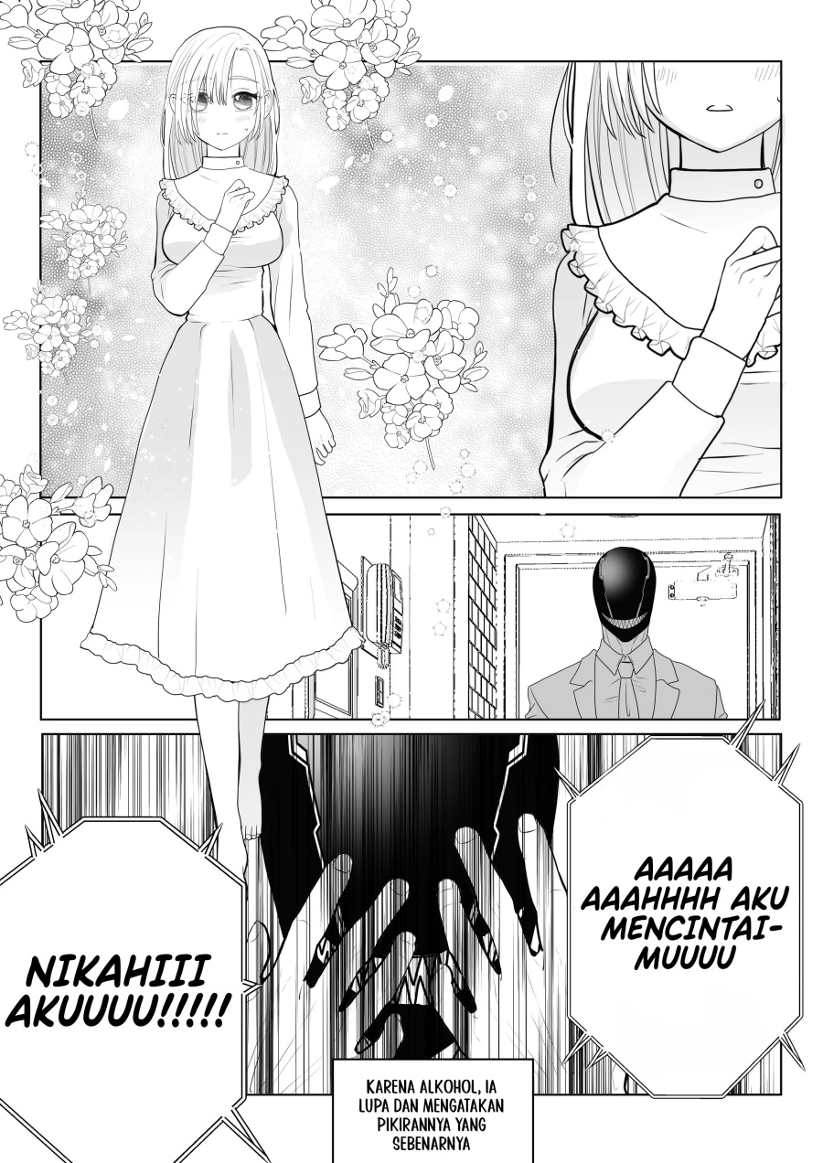 The Aberrant-Headed Guy and the Human Girl chapter 12