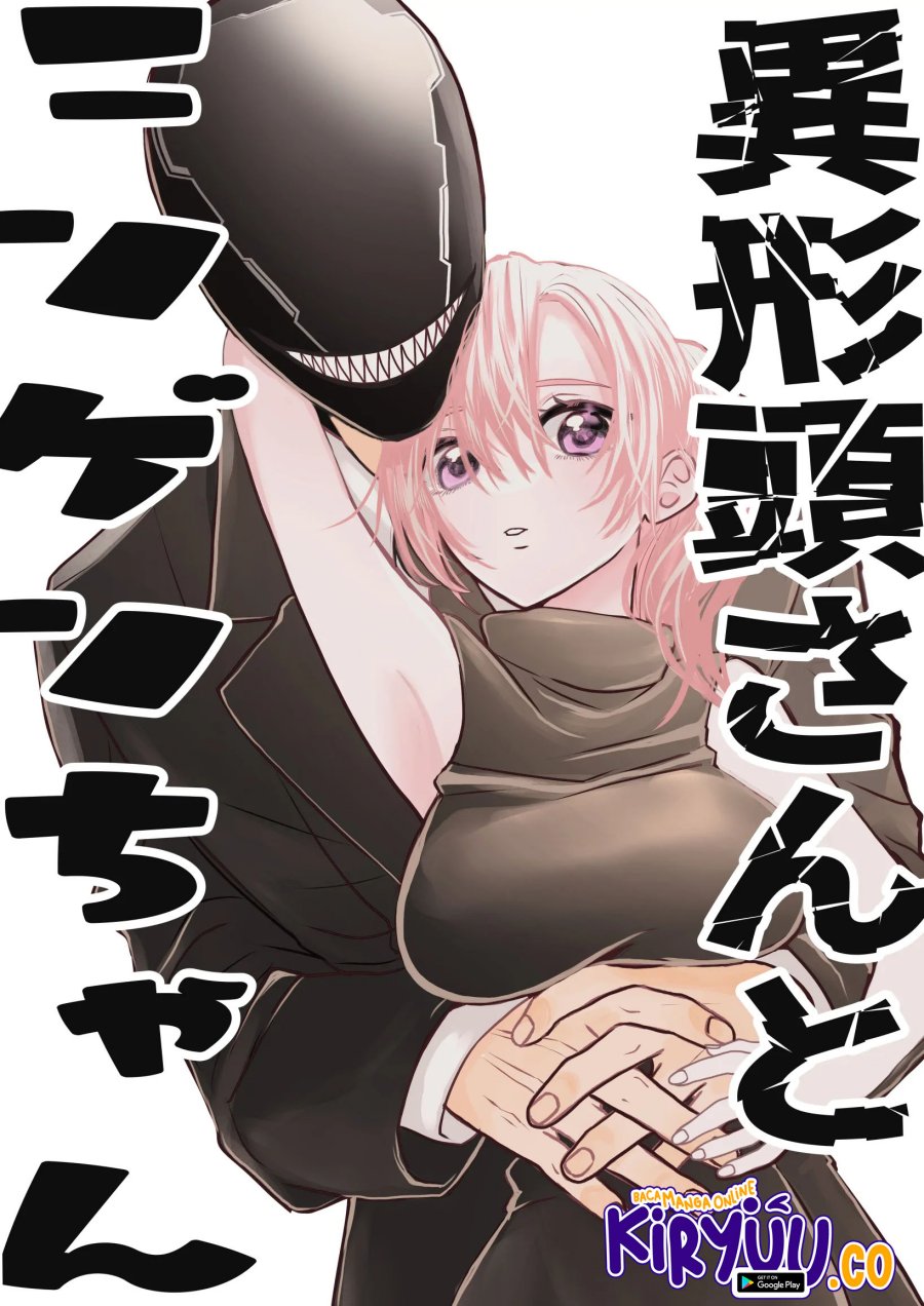 The Aberrant-Headed Guy and the Human Girl chapter 19