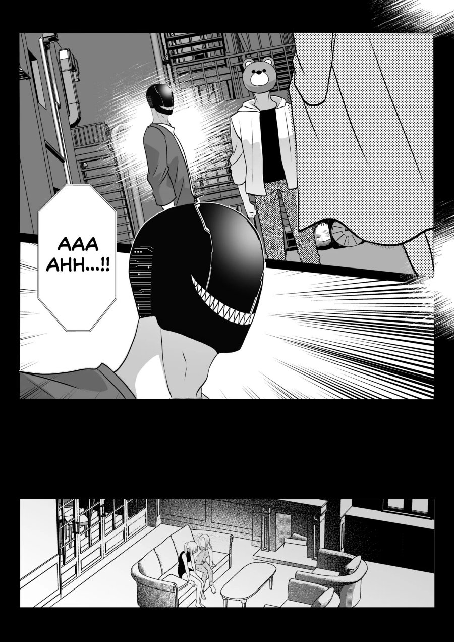 The Aberrant-Headed Guy and the Human Girl chapter 19