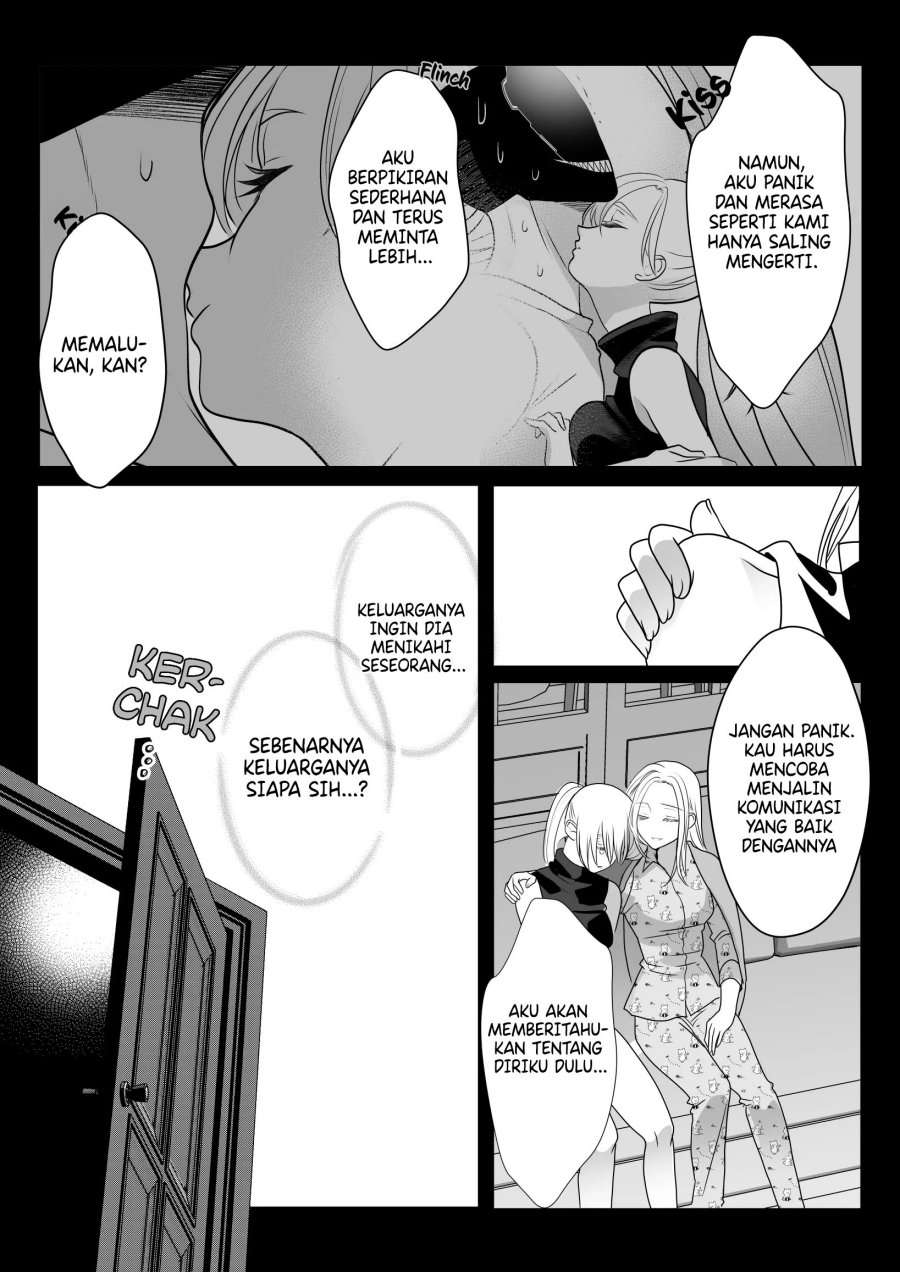 The Aberrant-Headed Guy and the Human Girl chapter 19