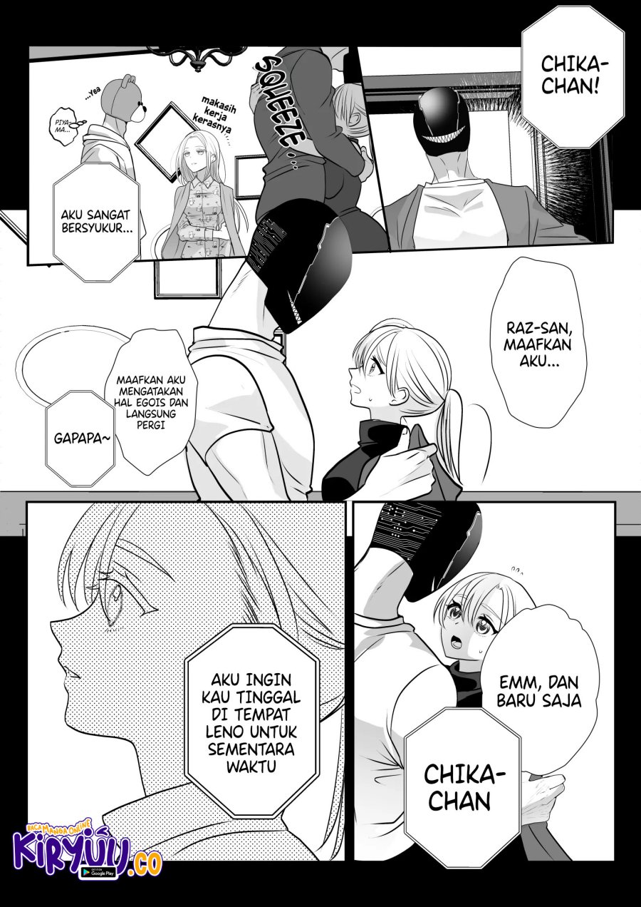 The Aberrant-Headed Guy and the Human Girl chapter 19