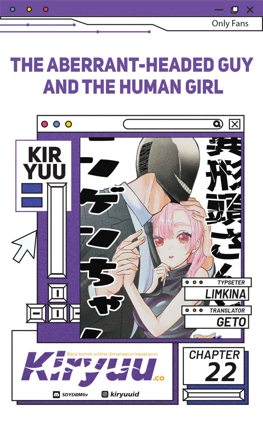The Aberrant-Headed Guy and the Human Girl chapter 22
