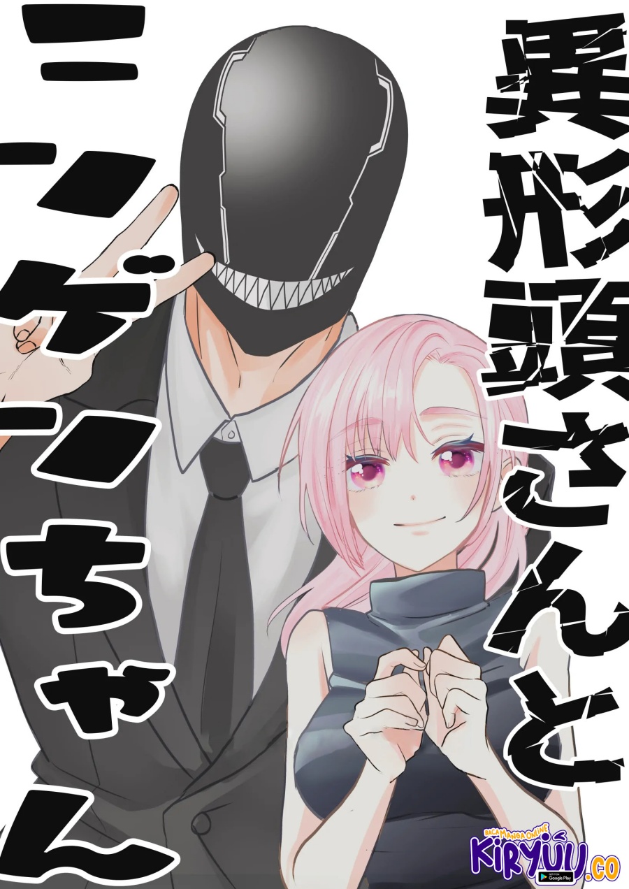 The Aberrant-Headed Guy and the Human Girl chapter 22