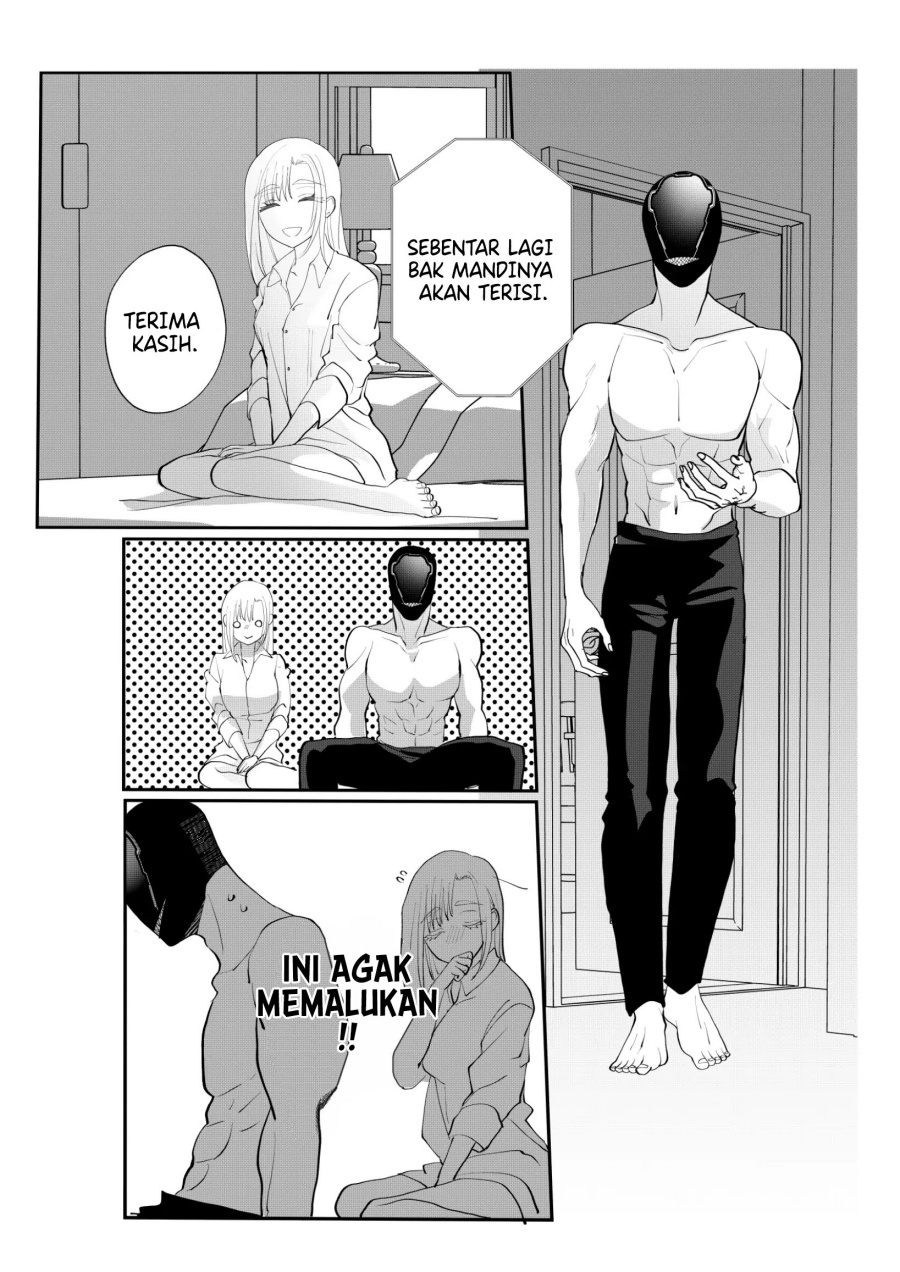The Aberrant-Headed Guy and the Human Girl chapter 34