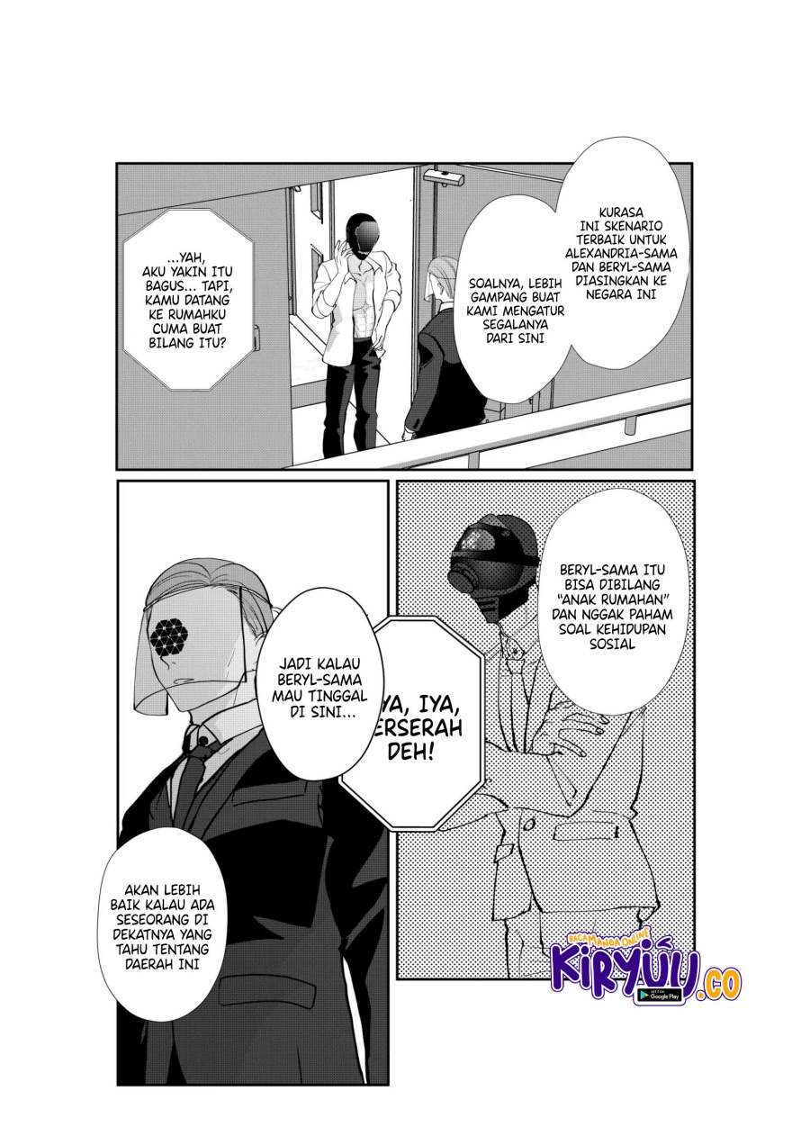 The Aberrant-Headed Guy and the Human Girl chapter 34