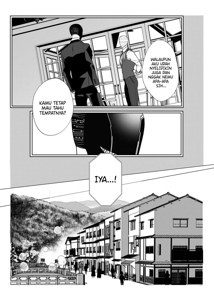 The Aberrant-Headed Guy and the Human Girl chapter 36
