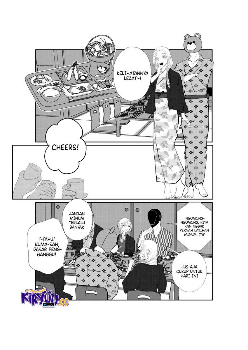 The Aberrant-Headed Guy and the Human Girl Chapter 38 Bahasa Indonesia
