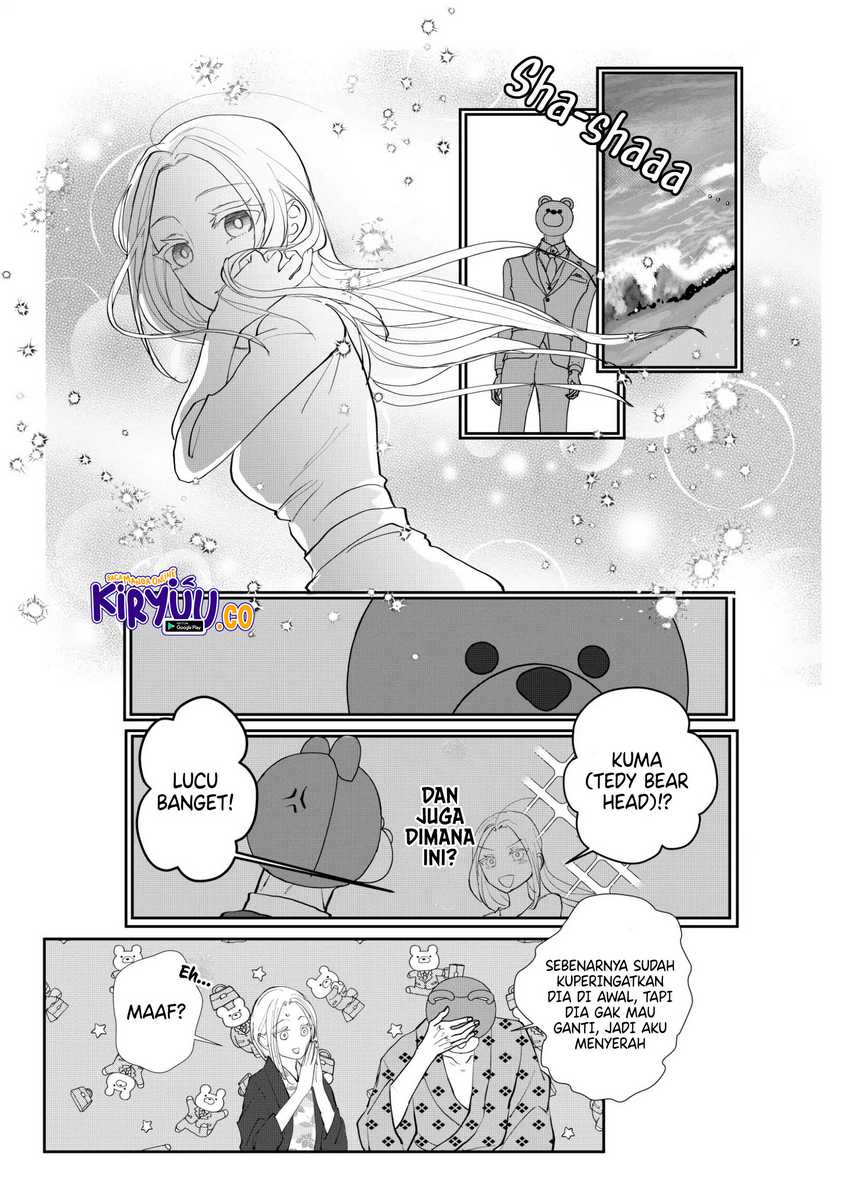The Aberrant-Headed Guy and the Human Girl Chapter 38 Bahasa Indonesia