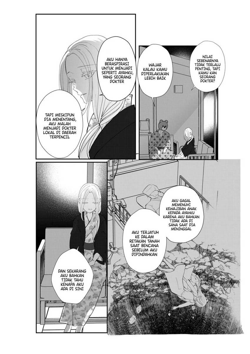 The Aberrant-Headed Guy and the Human Girl Chapter 38 Bahasa Indonesia