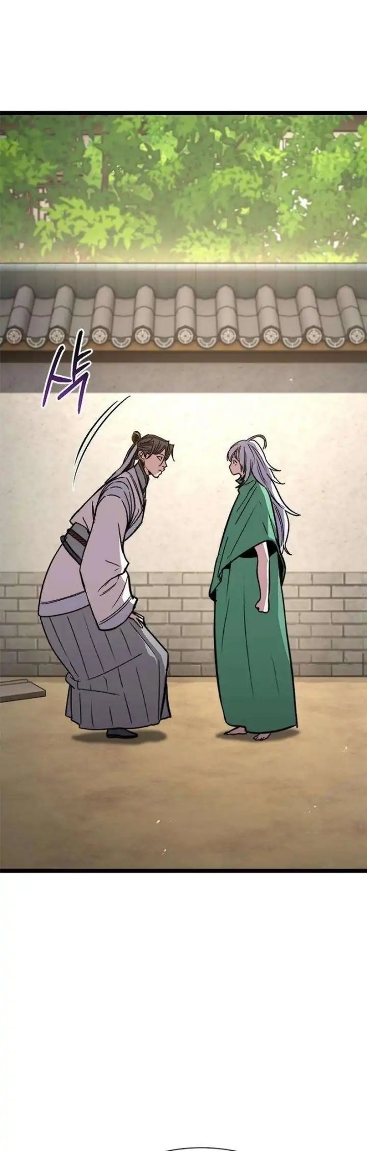 The Absolute Scholar Chapter 15 Bahasa Indonesia