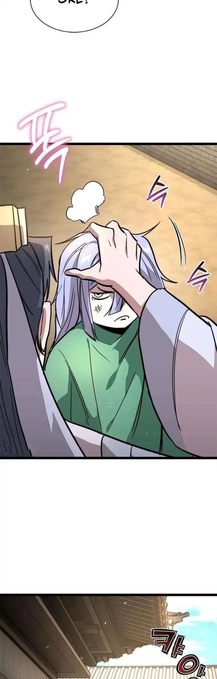 The Absolute Scholar Chapter 15 Bahasa Indonesia