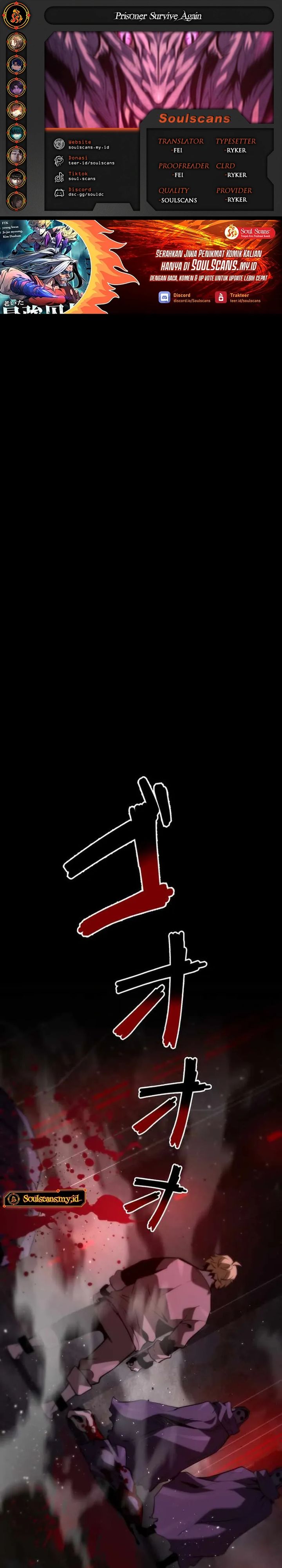 The Aged Strongest Prisoner Survives Again Today chapter 26