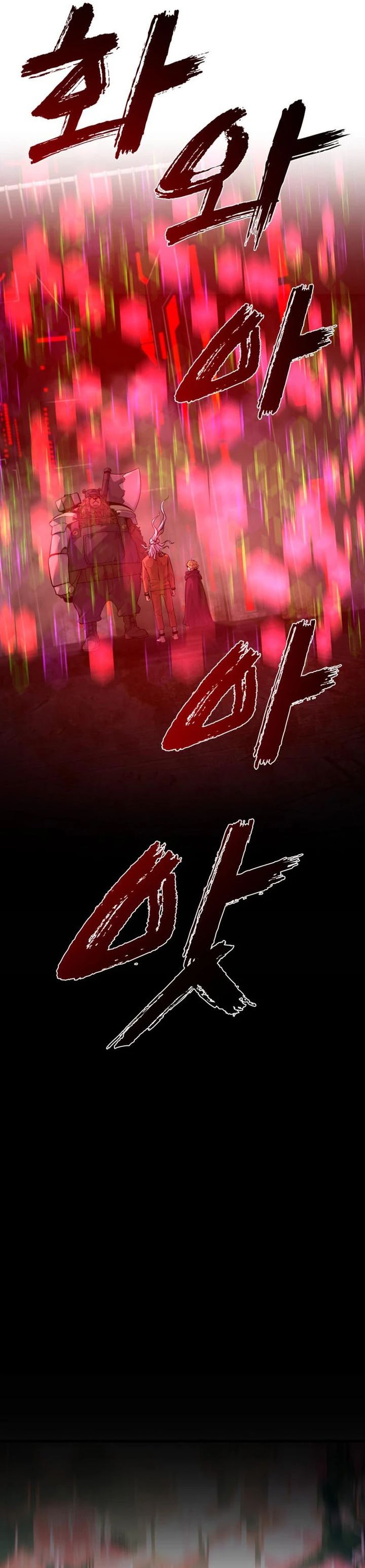 The Aged Strongest Prisoner Survives Again Today chapter 34