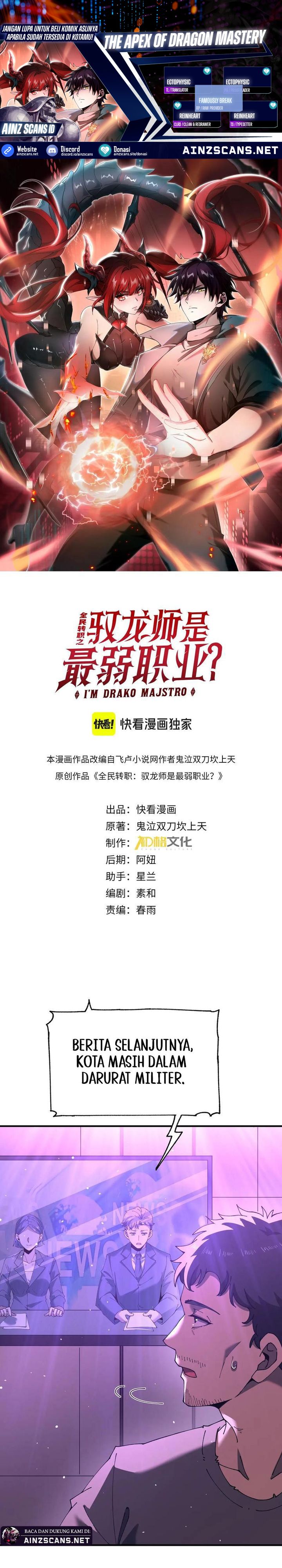 The Apex of Dragon Mastery chapter 112