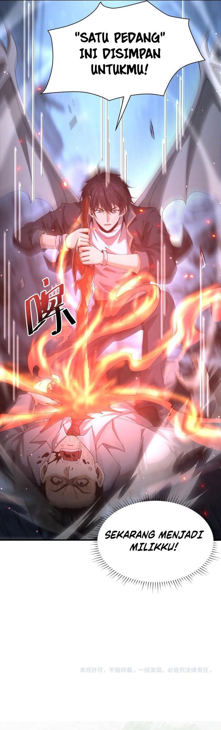 The Apex of Dragon Mastery chapter 112