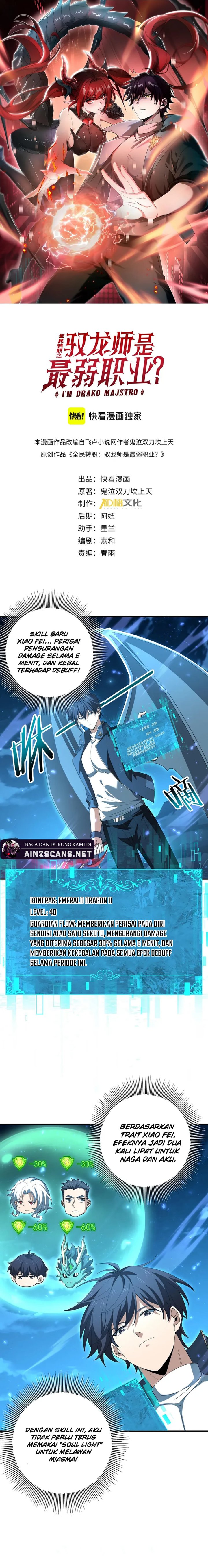 The Apex of Dragon Mastery chapter 121