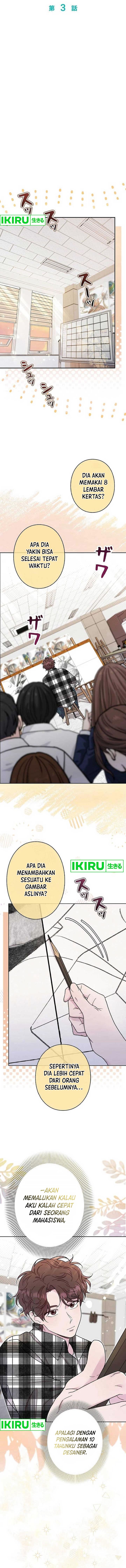 The Art Student Who Lived Twice chapter 3