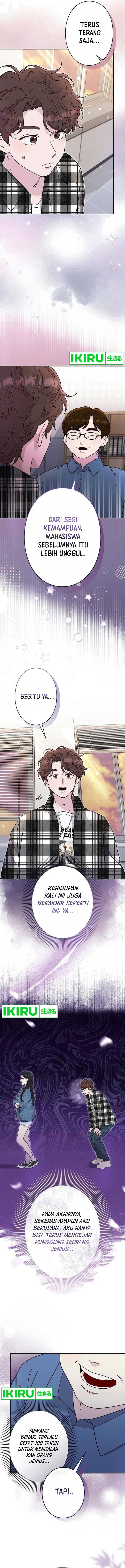 The Art Student Who Lived Twice chapter 3