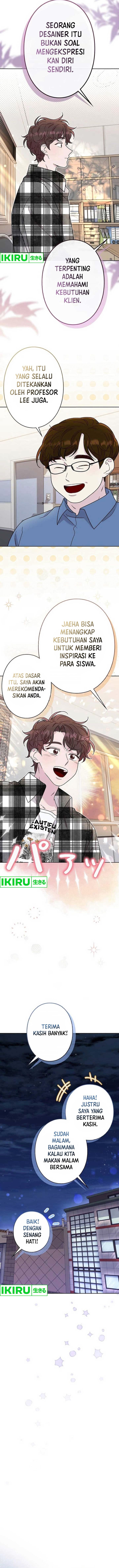 The Art Student Who Lived Twice chapter 3