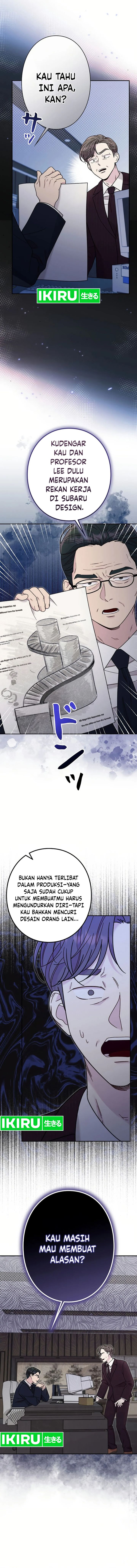 The Art Student Who Lived Twice chapter 16