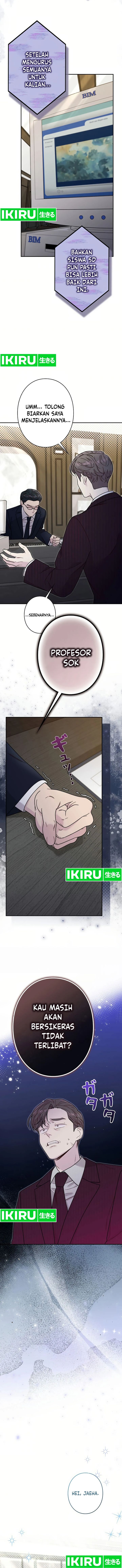 The Art Student Who Lived Twice chapter 16