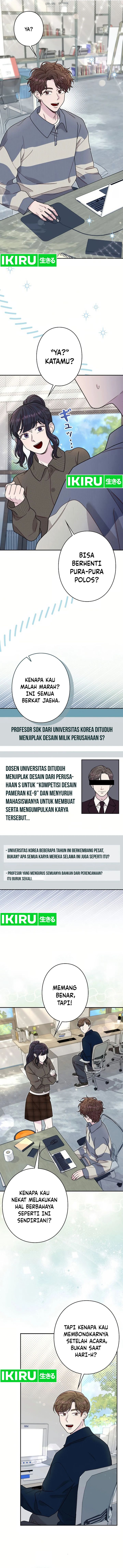 The Art Student Who Lived Twice chapter 16