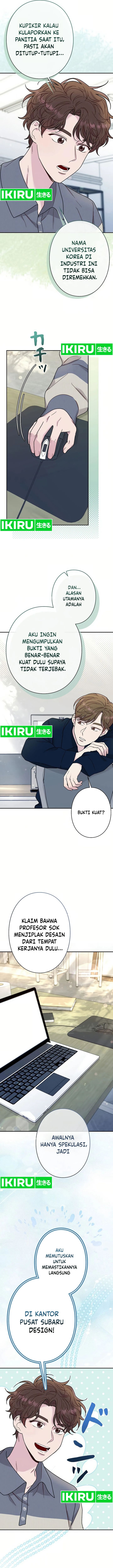 The Art Student Who Lived Twice chapter 16